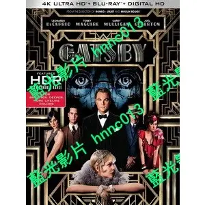 🔥UHD4K藍光🔥[英] 大亨小傳 (The Great Gatsby) (2013)[台版繁體字幕]