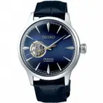 SEIKO 精工錶 PRESAGE 4R38-01N0B(SSA405J1) 時尚開芯鏤空機械腕錶/藍面 40.5MM