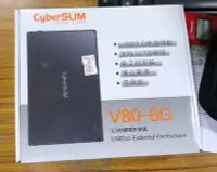 在飛比找Yahoo!奇摩拍賣優惠-點子電腦☆北投@CyberSLIM V80-6G 3.5吋S