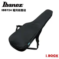 在飛比找蝦皮商城優惠-Ibanez IBB724 電貝斯袋 黑色 防潑水 堅固 耐