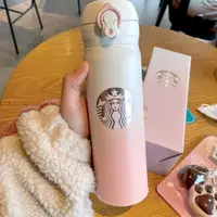 在飛比找蝦皮購物優惠-STARBUCKS 拿來| 星巴克漸變色保溫瓶彈跳蓋 500