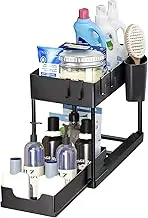 Chase Chic Under Sink Shelf, 2 Tier Standing Shelf, Kitchen Worktop Shelf Organiser, Multifunctional Kitchen Shelf, Base Cabinet, Shelf Sink Cabinet Shelf