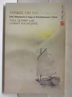 【書寶二手書T8／歷史_AJP】YANKEE ON THE YANGTZE