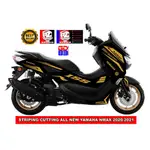 山葉 條紋貼紙切割 YAMAHA ALL NMAX NEW 2021-2023 ABS 和 NON ABS