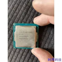 在飛比找Yahoo!奇摩拍賣優惠-安東科技intel G4500 G4400 G4600