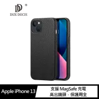 在飛比找有閑購物優惠-DUX DUCIS Apple iPhone 13 Roma