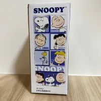 在飛比找蝦皮購物優惠-史努比 snoopy 踏雪隨手杯