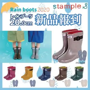 日本製 stample扣帶式兒童雨鞋71970-深綠 14cm