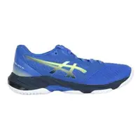 在飛比找森森購物網優惠-ASICS NETBURNER BALLISTIC FF 3