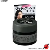 在飛比找蝦皮購物優惠-【日本制&100%正品】Gatsby Styling Gtr