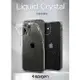 【磐石蘋果】Spigen iPhone 12 全系列 Liquid Crystal-手機保護殼