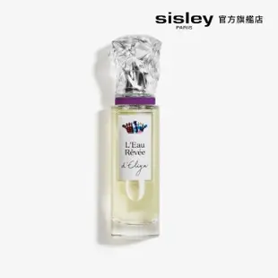 【Sisley 希思黎】Eliya 夢之境 伊莉亞香水 50ml