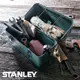 【STANLEY】經典系列 經典午餐盒 收納箱 10QT 錘紋綠/消光黑(悠遊戶外) (8.5折)