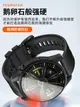 智能錶帶 替換帶華為GT3保護套GT2智能Watch3手表watch4表帶保護殼鋼化膜watchgt保護膜表殼pro貼膜表盤