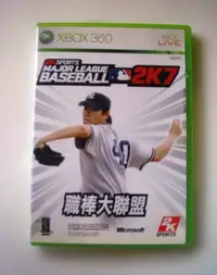 在飛比找Yahoo!奇摩拍賣優惠-XBOX360 職棒大聯盟 2K7 英文版 MLB 2K7