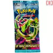 Pokemon TCG Evolving Skies - Thai - Sealed Booster Pack - Blue Sky Stream