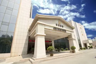 君苑酒店(西安圖書館鳳城三路店)Jun Yuan Hotel (Xi'an Library Fengcheng 3rd Road)