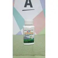 在飛比找蝦皮購物優惠-現貨不用等🉑 安麗 紐崔萊 Amway Nutrilite 