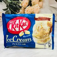 在飛比找蝦皮購物優惠-日本 kitkat 雀巢 迷你 威化餅 冰淇淋/哈密瓜/檸檬