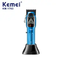 在飛比找蝦皮購物優惠-Kemei KM-1763 9000RPM 理髮器強力理髮器
