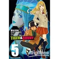 在飛比找金石堂優惠-TIGER & BUNNY 05