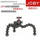 【eYe攝影】JOBY GorillaPod SLR-Zoom 金剛爪+雲台 GP3 JB51 單眼 桌上型 章魚三腳架