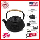 Japanese Tetsubin Cast Iron Teapot,Tea Kettle Pot with Stainless Steel Infuse...