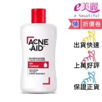 在飛比找蝦皮購物優惠-acne aid 愛可妮 潔面露 100ml◆e美麗◆