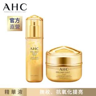 【官方直營AHC】黃金逆時基礎保養組(精萃 60ml+活膚霜 50ml)