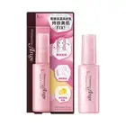 SOFINA Jrimavista Ange Makeup Fix Mist Makeup Setting Spray