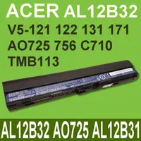 在飛比找PChome24h購物優惠-宏碁 ACER AL12B32 電池 ASPIRE V5-1