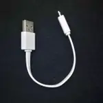 華碩 MICRO USB 短線 快充線 ZENPOWER 行動電源 QC3.0 快充 扁線 麵條線 傳輸線 充電線