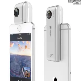 全景相機720度3d立體運動攝像微博自拍insta360 nano s vr