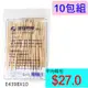 【醫康生活家】鈺喜6吋口腔棉棒100支/包 (未滅菌)►10包組