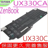 在飛比找PChome24h購物優惠-ASUS電池-華碩 C31N1610,UX330,UX330