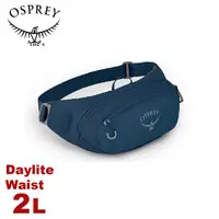 在飛比找Yahoo奇摩購物中心優惠-【OSPREY 美國 Daylite Waist 2 腰包《