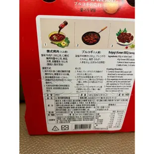 CJ 韓式水梨醃烤肉醬 /醃烤醬-原味840g 2 入   299元--可超商取貨付款