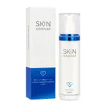 SKIN ADVANCED 舒緩保濕乳液 50ML