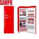 SAMPO 聲寶- 210L雙門變頻冰箱 SR-C21D-R 含基本安裝+舊機回收 大型配送