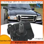 【SUPERDEALS123】福特 RANGER 2011+ 備件配件空調加熱器執行器 1718213 AB3919E6