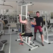 HOME FITNESS MUTLI GYM LAT PULL DOWN WORKOUT MACHINE BENCH EXERCISE