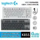 Logitech 羅技 K855 無線機械鍵盤 藍牙/2.4GHz