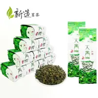 在飛比找蝦皮購物優惠-【新造茗茶】大禹嶺頂級高山烏龍茶 真空包(150g*2包)