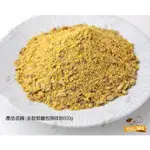 烘焙365＊多穀物麵包預拌粉500G/包0000209020199