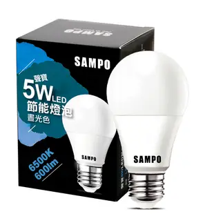 聲寶5W 晝光色 LED 節能燈泡LB-P05LDA(6顆裝)