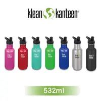 在飛比找momo購物網優惠-【美國Klean Kanteen】窄口不鏽鋼水瓶-532ml