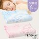 【TENDAYs】兒童健康枕(6cm記憶枕 兩色可選)