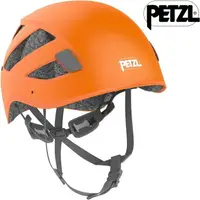 在飛比找樂天市場購物網優惠-Petzl 岩盔/攀岩/溯溪頭盔 安全頭盔 BOREO A0