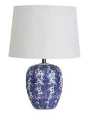 [Oriel Lighting] Mei Complete Table Lamp in Blue