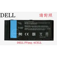 在飛比找蝦皮購物優惠-DELL 戴爾 GXMW9 T3NT1 7DWMT JHYP